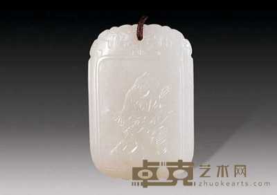 清 玉雕人物珮 高5.6cm
